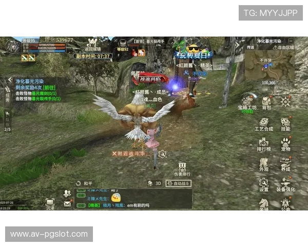 《极限创世冒险：打造火山城市与空中飞行奇迹》