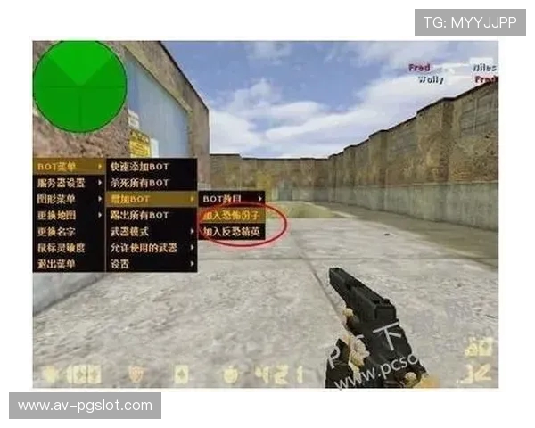 CS游戏中如何设置切换应用时窗口居中显示的方法解析 CS游戏中如何设置切换应用时窗口居中显示的方法解析