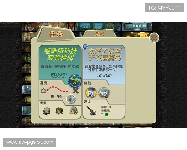 如何解决游戏时手机无法接入问题并取消相关设置 如何解决游戏时手机无法接入问题并取消相关设置