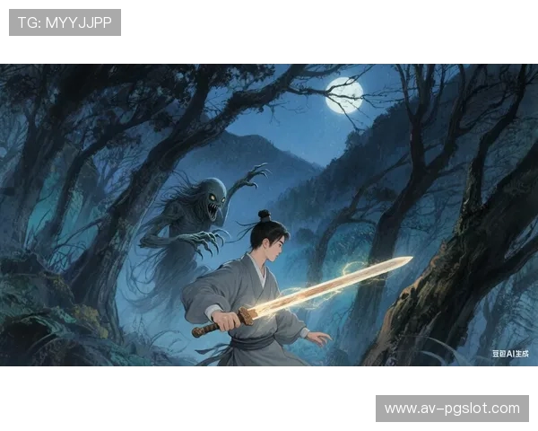 《阴司判官降世修仙录 掌控生死定乾坤》